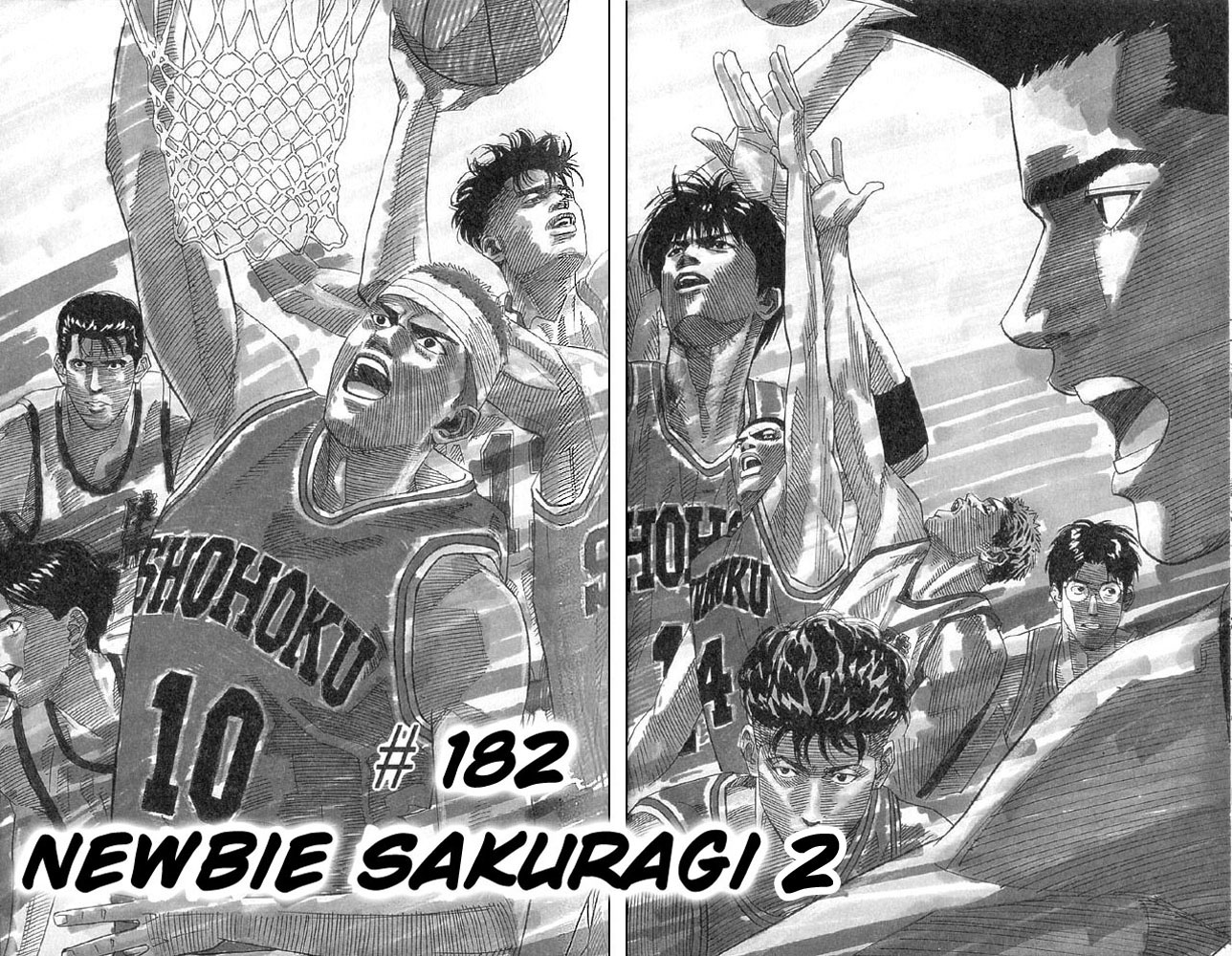 Slam Dunk, Chapter 182 image 01